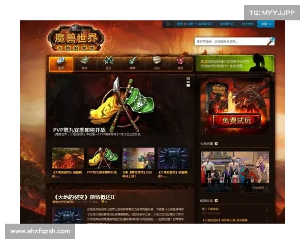 魔兽世界官网电话：全新人工操作，为您提供更优质服务